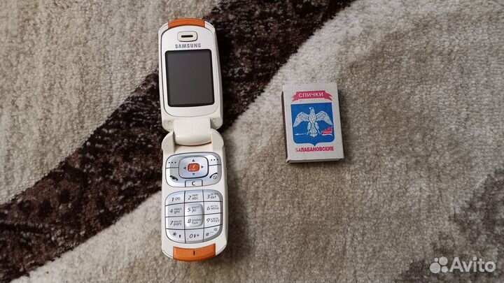 Любое разное другое
