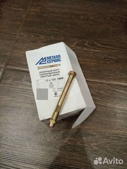 Кровельные Саморезы, диски 1.6,саморезы