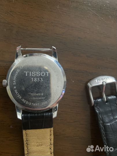 Мужские наручные часы tissot