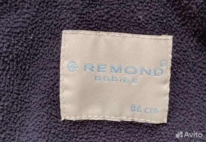 Куртка детская