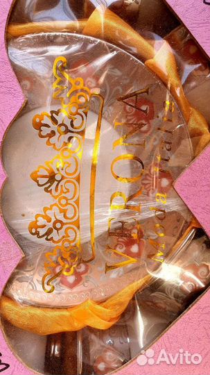 Сервиз чайный