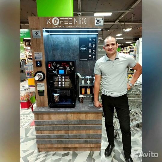 Кофейня самообслуживания новая
