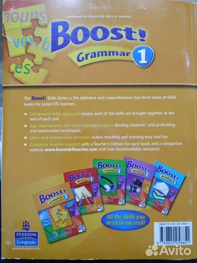 Boost Grammar 1. Pearson. Английский язык