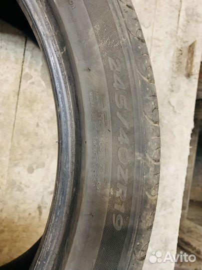 Hankook AH11 245/40 R19