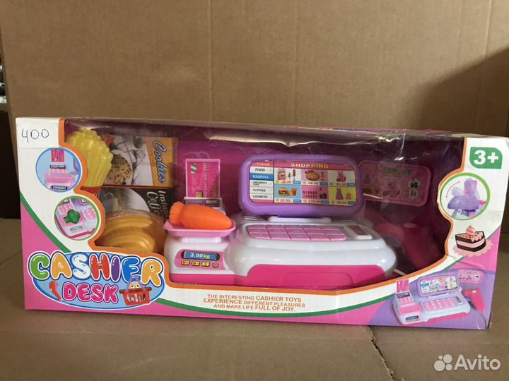 Детская касса