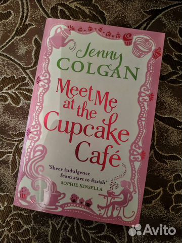 Книги в оригинале (английский язык), ч. 2