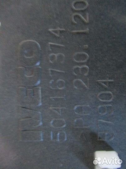 Кронштейн Iveco 504167374