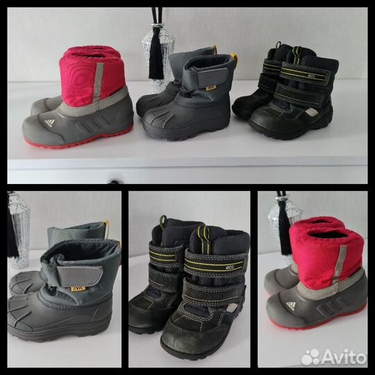 Сапоги Adidas,Zara,Ecco 23 24