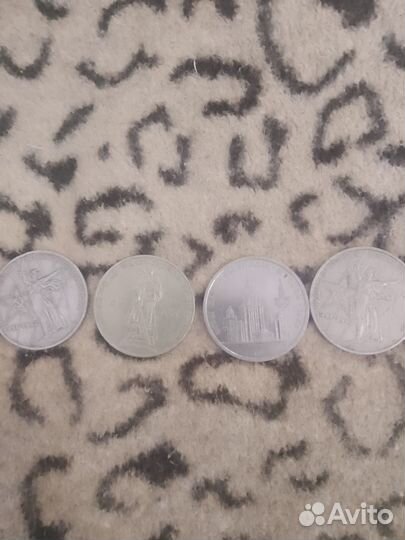 Продам монеты СССР