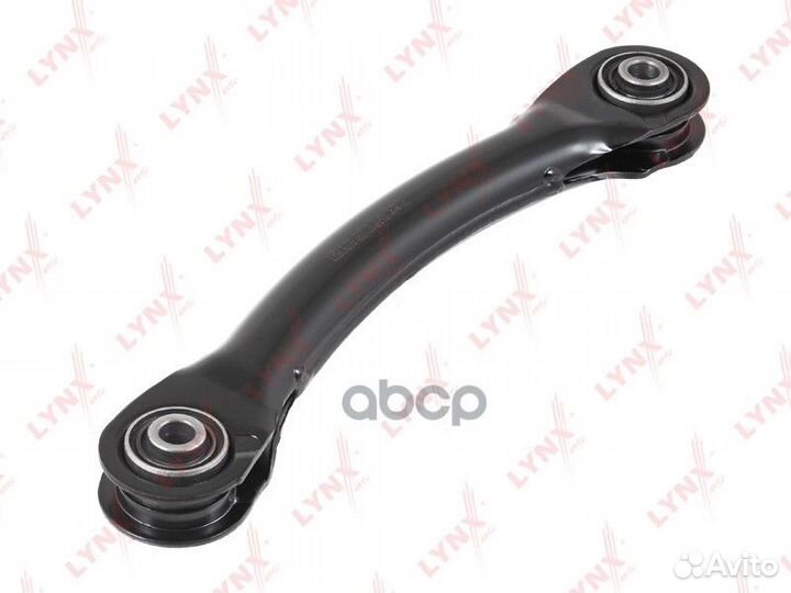 Тяга подвески зад прав/лев C5497LR lynxauto