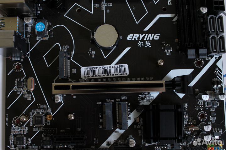 Комплект Core i9 11th ES + Материнская плата