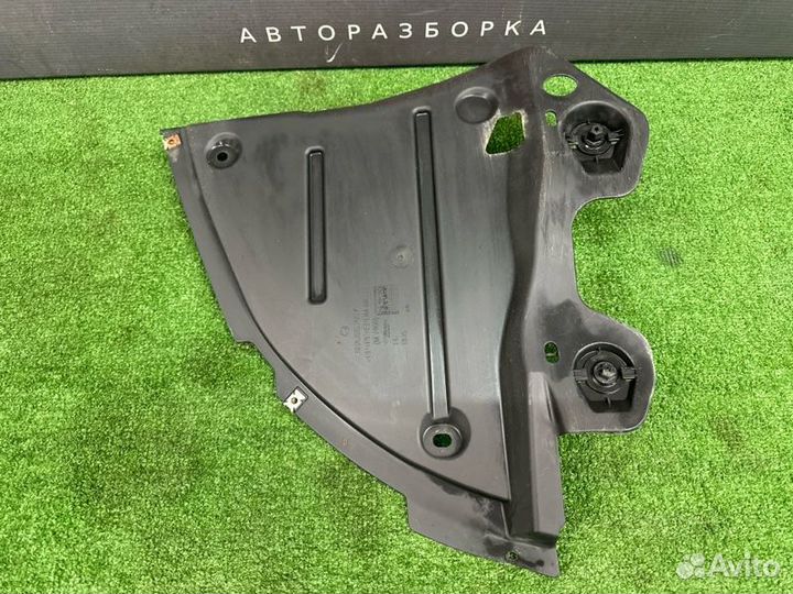 Защита днища кузова задняя правая Skoda Rapid 1.6