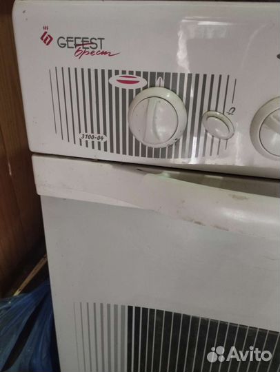 Газовая плита бу