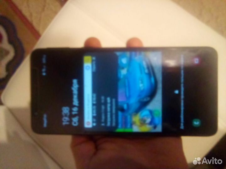 Samsung B3210
