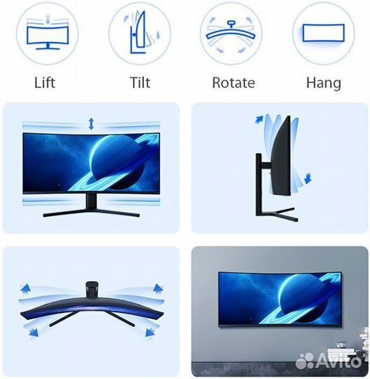 Монитор Xiaomi Mi Curved Gaming Monitor 34