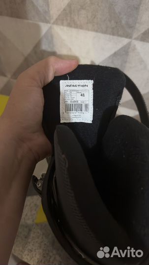 Ролики reaction