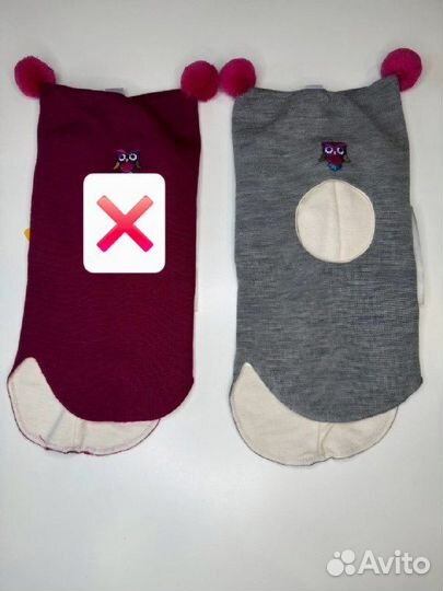 Шлем kivat - зима, на девочку, размер 2