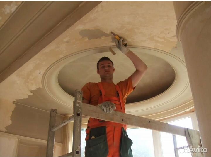 Бригада отделочников, ремонт