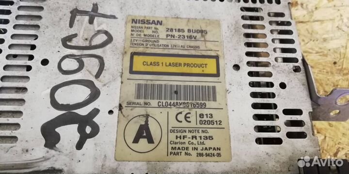 Магнитола Nissan Almera Tino V10 2003 28185BU005