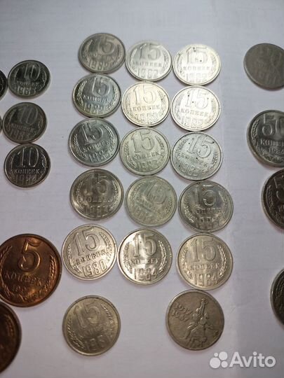 Монеты 1961г-1993г В Штемпельном Блеске