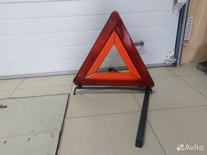 Знак аварийной остановки