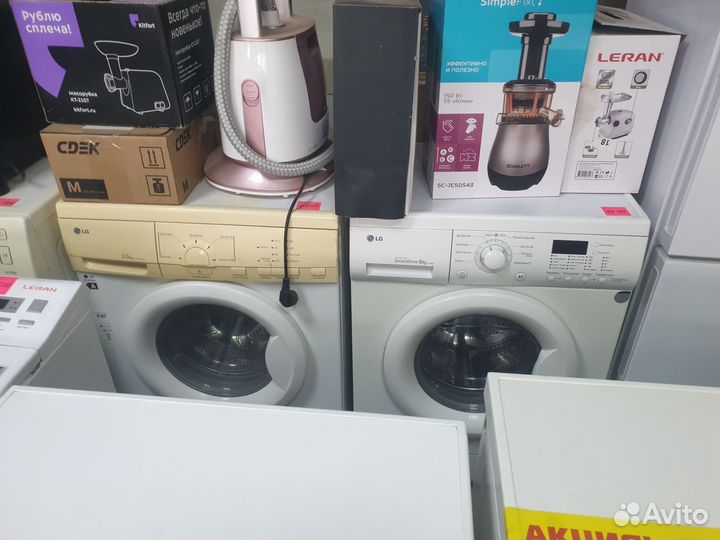 Стиральная машина в рассрочку