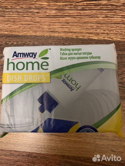 Губки для посуды Амвэй