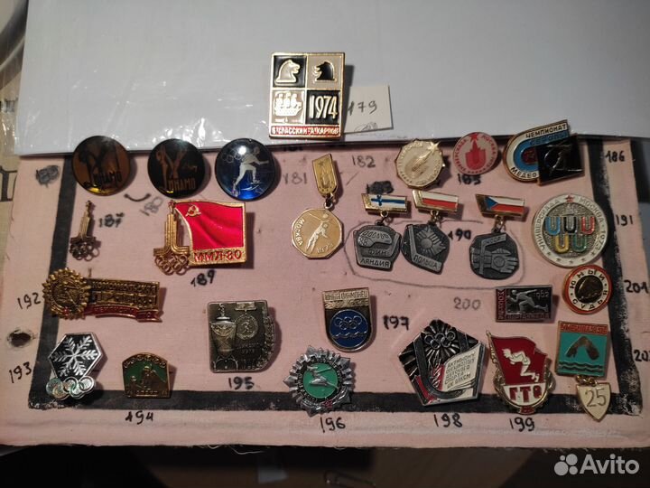 Значки Спорт Олимпиада