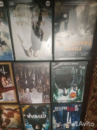 DVD диски