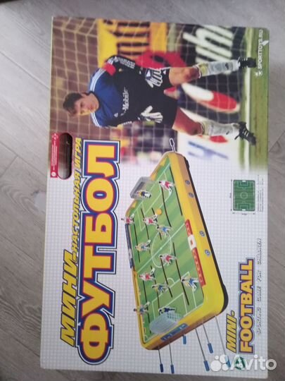 Детские настольные игры