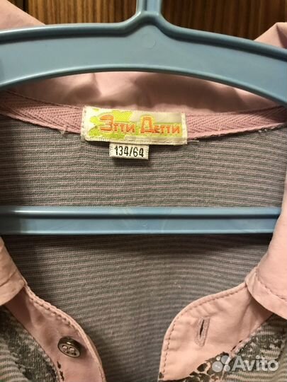 Кофта для мальчика