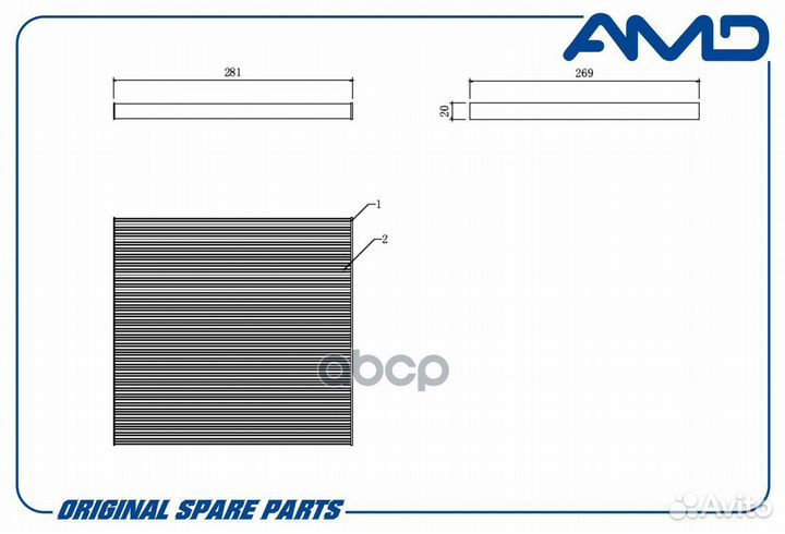 Фильтр салонный;nissan (Teana II J32) (2008-201