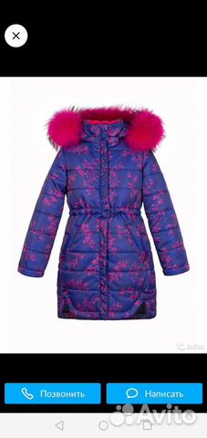 Куртка для девочки зимняя 152р