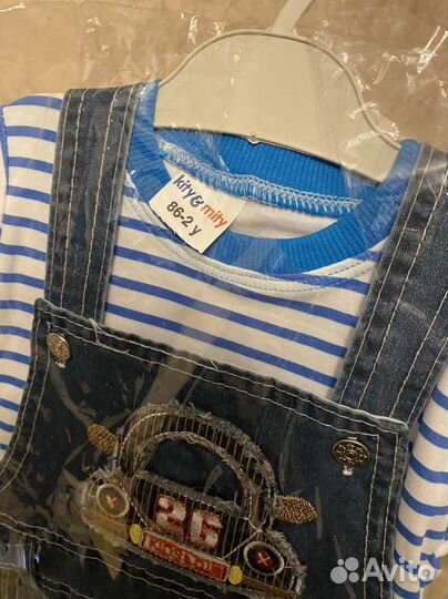 Детский костюм на мальчика