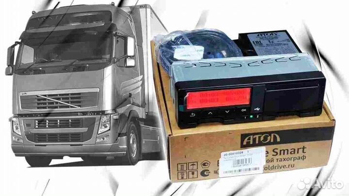 Новый тахограф Атол Drive.Под ключ