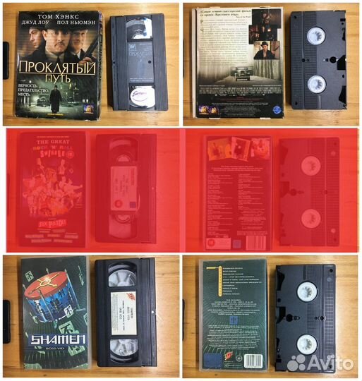 VHS Шварценеггер, Сталлоне и прочее на лицензии