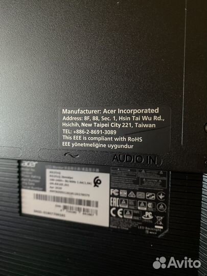 Монитор Acer Nitro 252Q