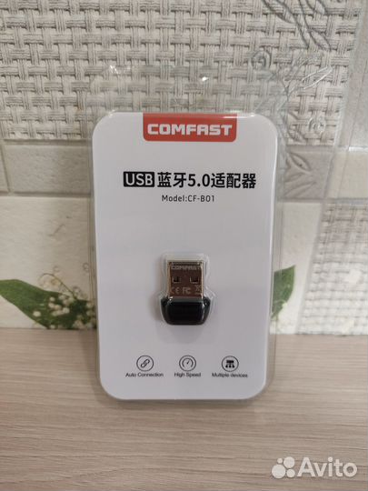 USB Bluetooth V5.0 адаптер