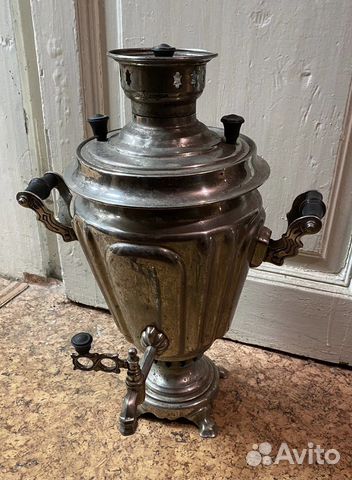 Самовар дровяной угольный