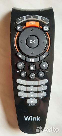 Пульт ду тв приставка