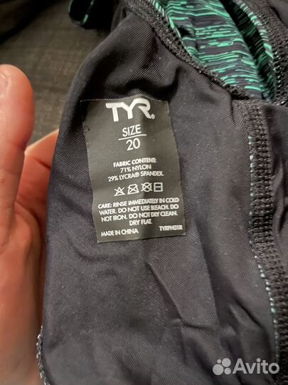 Гидрокостюм TYR