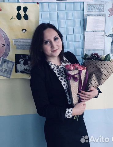 Репетитор по математике и физике