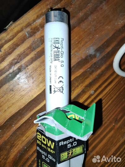 Лампа для террариума