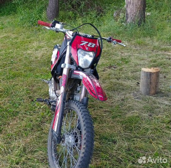 Motoland xr 250 lite