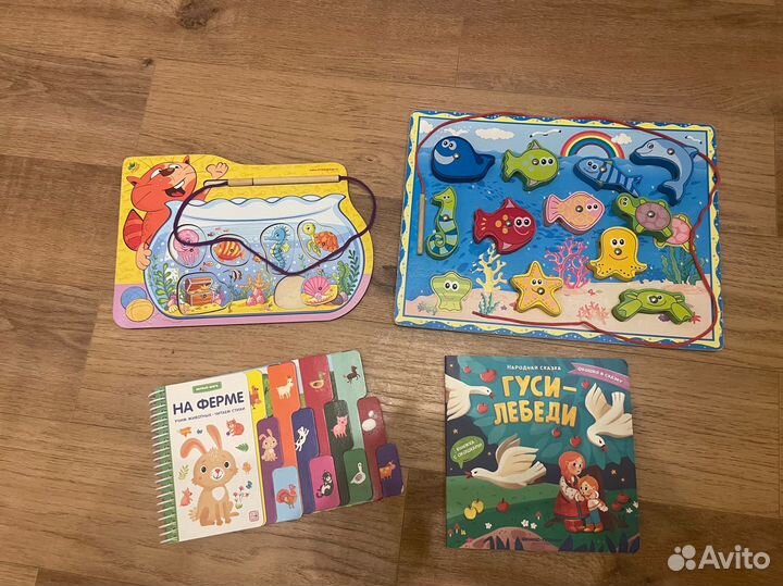 Деревянные пазлы рыбалка сортер книги 2 лет