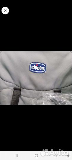 Коляска детская складная Chicco