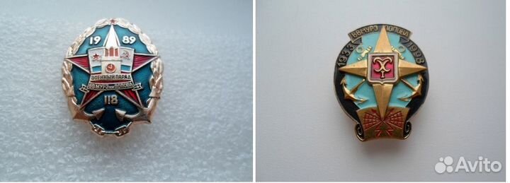 Знак значок СССР вдв фсб кгб гру спецназ мвд фсо