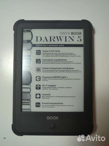 Электронная книга Onyx Boox Darwin 5 объявление продам