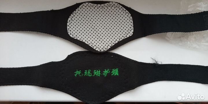 Турмалиновая накладка на шею, согревает