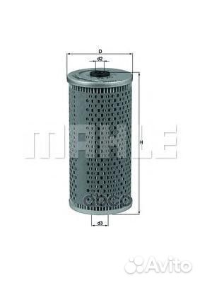 OX92D фильтр масляный MB W210/W124/W140 4.2-5